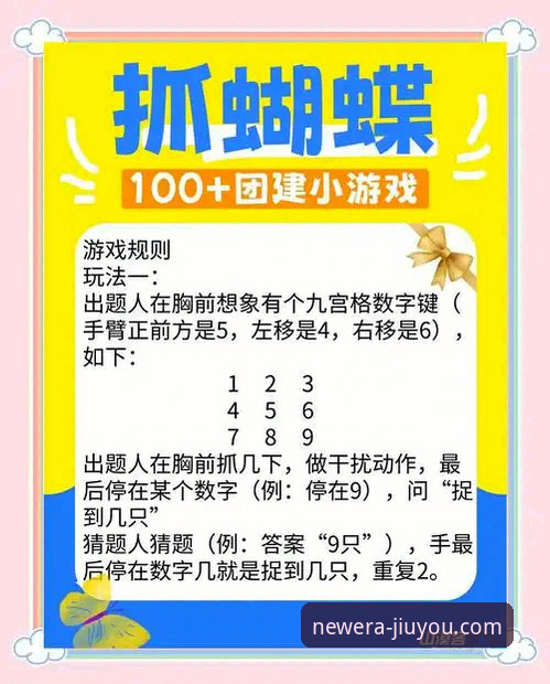九游游戏中心 2026新版九游游戏中心的7大突破性功能与3种高效使用技巧