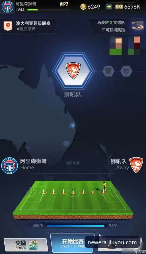 九游登录问题全面解析与解决方案对比